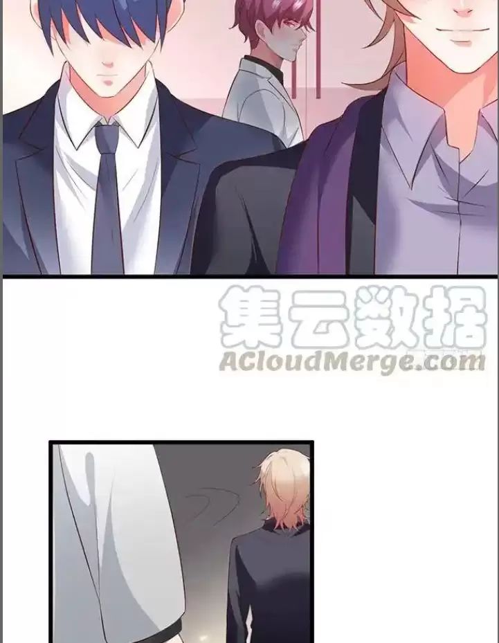 Hắc Đạo Này Có Chút Manh Chapter  184 - 12