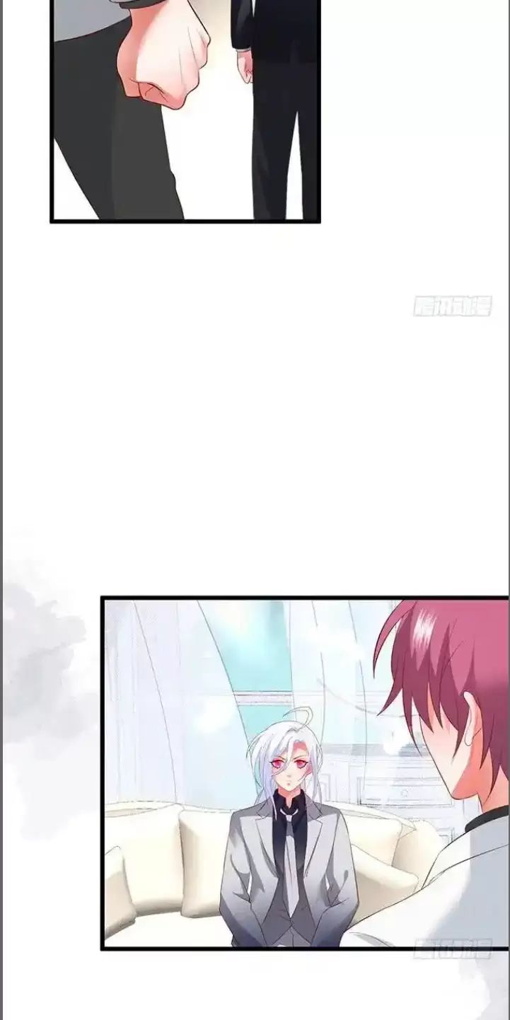 Hắc Đạo Này Có Chút Manh Chapter  184 - 13