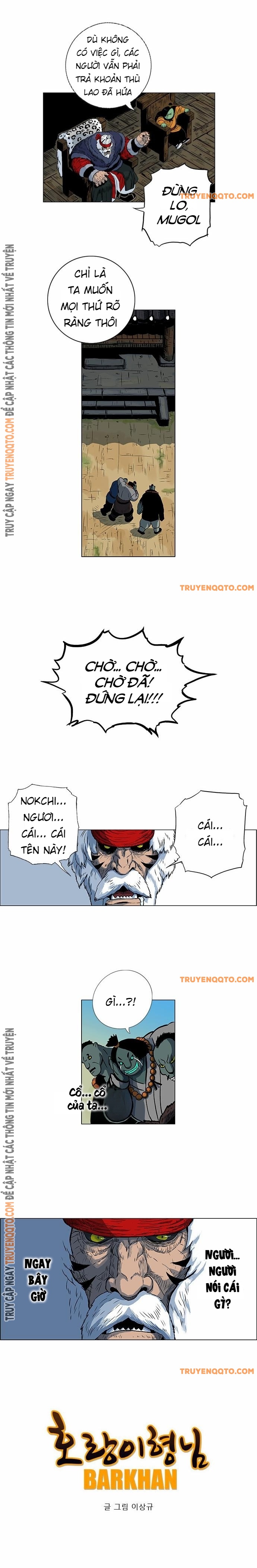 Anh Trai Tôi Là Hổ Chapter  28 - 2