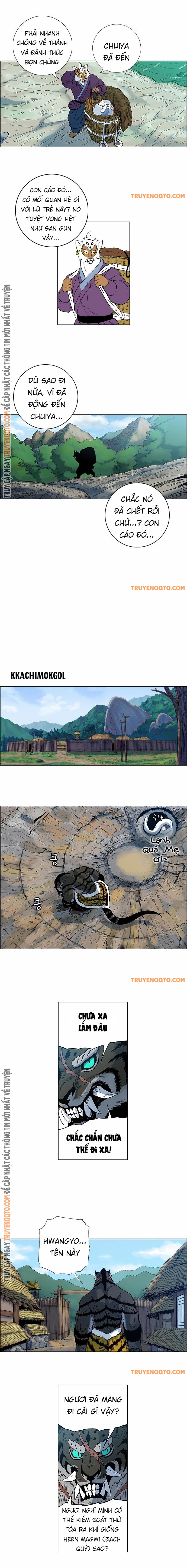 Anh Trai Tôi Là Hổ Chapter  28 - 5