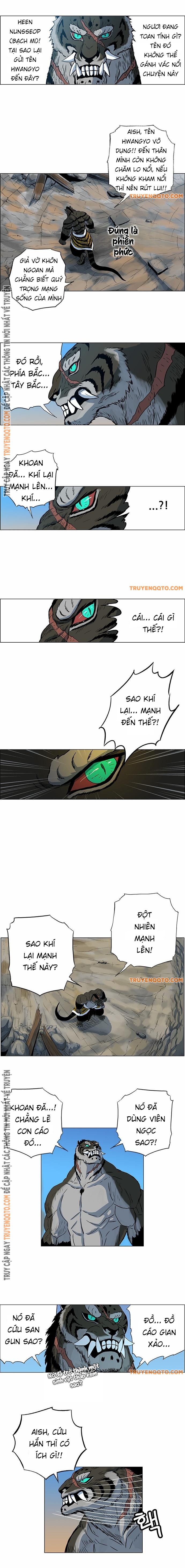 Anh Trai Tôi Là Hổ Chapter  28 - 6