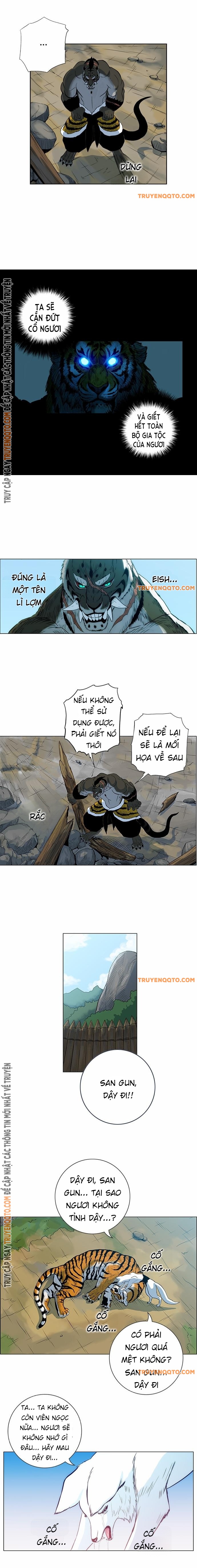 Anh Trai Tôi Là Hổ Chapter  28 - 7