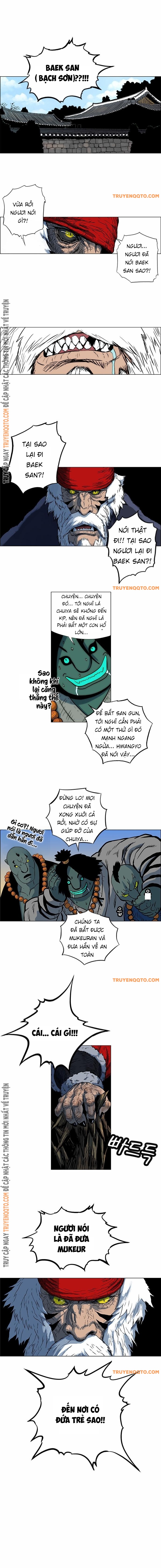 Anh Trai Tôi Là Hổ Chapter  28 - 11