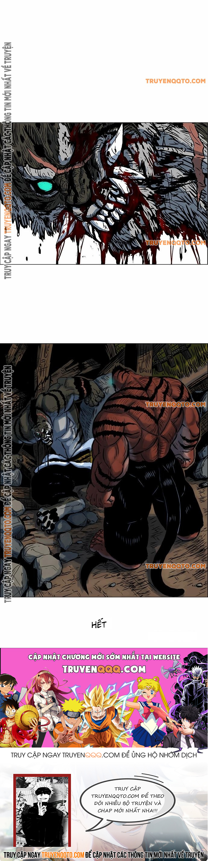 Anh Trai Tôi Là Hổ Chapter  28 - 12