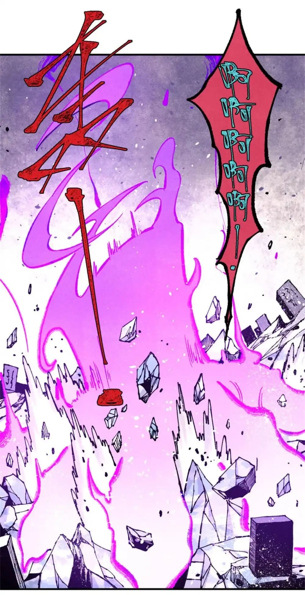 Ngụy Quân Tử Không Sợ Chết Chapter 104 - 14