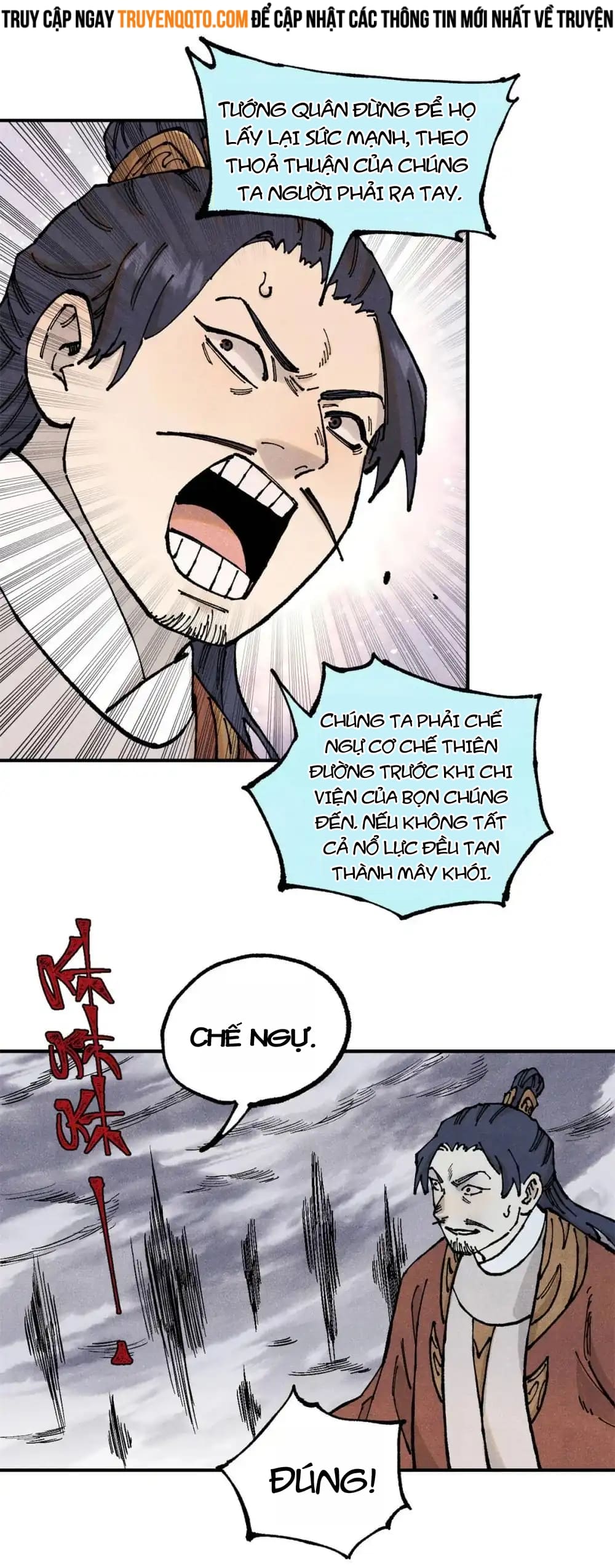 Ngụy Quân Tử Không Sợ Chết Chapter 104 - 20