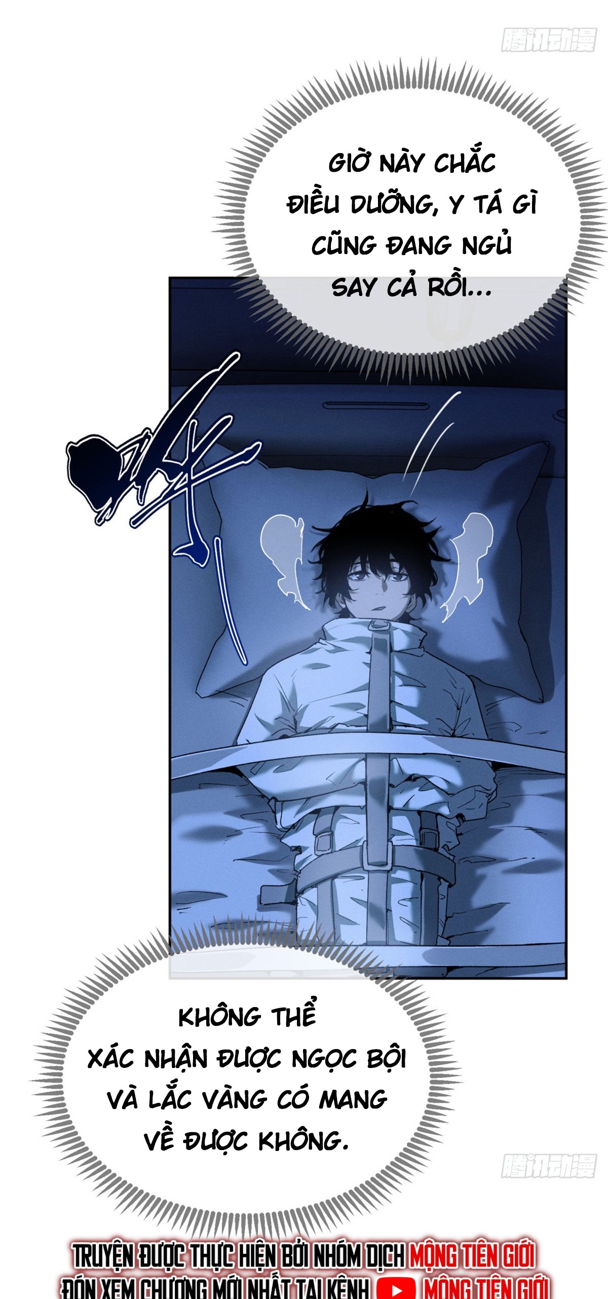 Đạo Quỷ Dị Tiên Chapter 6 - 13