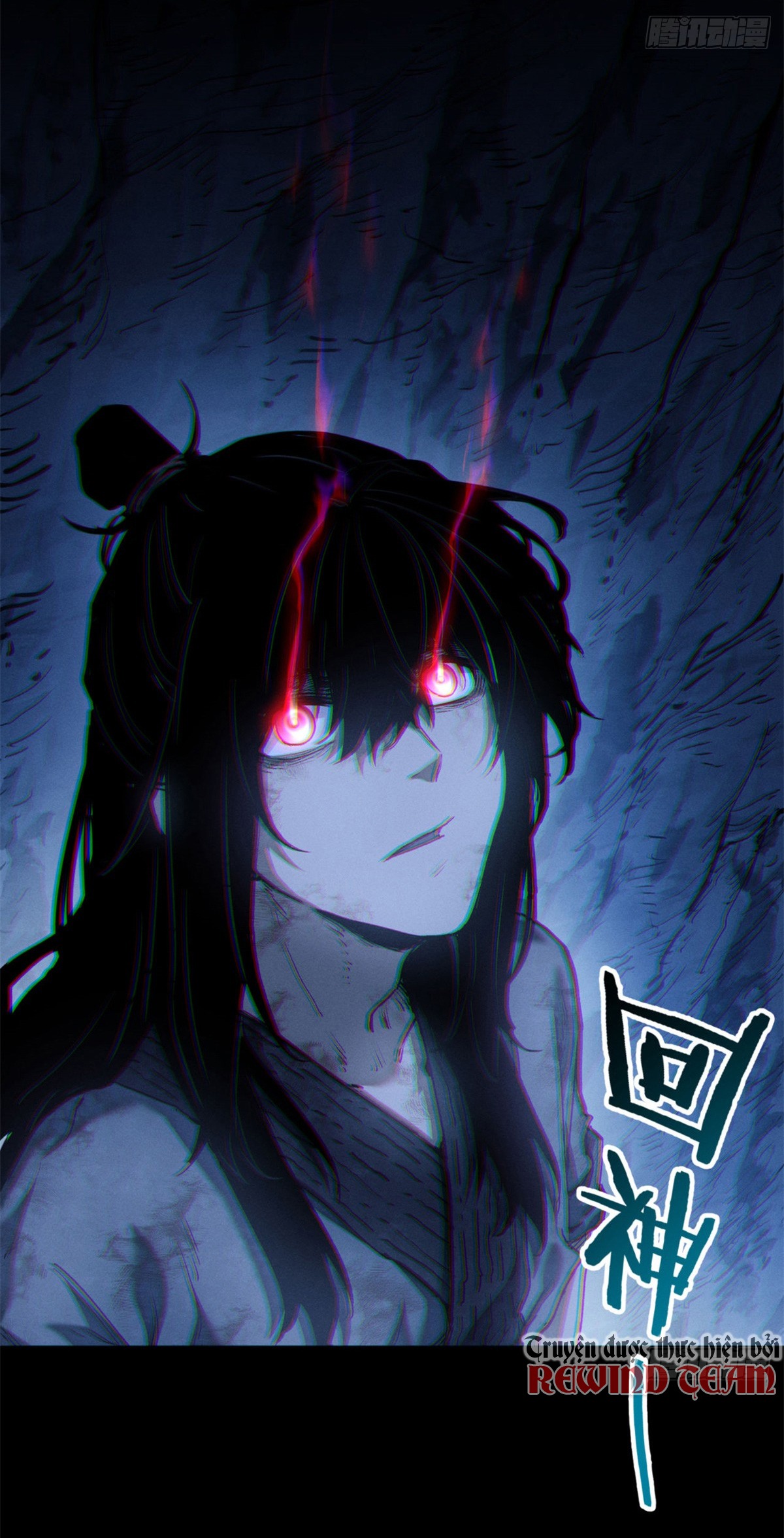 Đạo Quỷ Dị Tiên Chapter 6 - 15