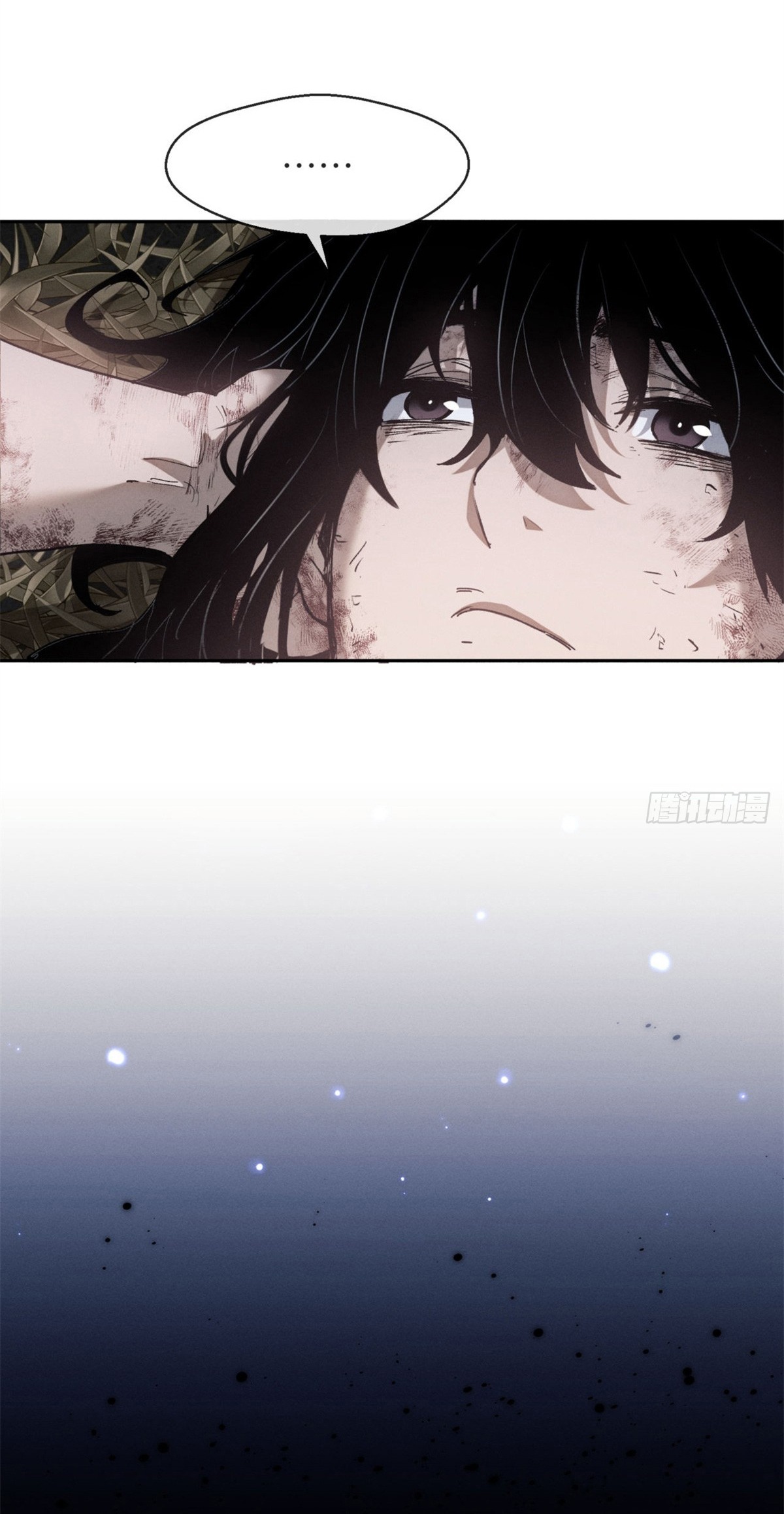 Đạo Quỷ Dị Tiên Chapter 6 - 23