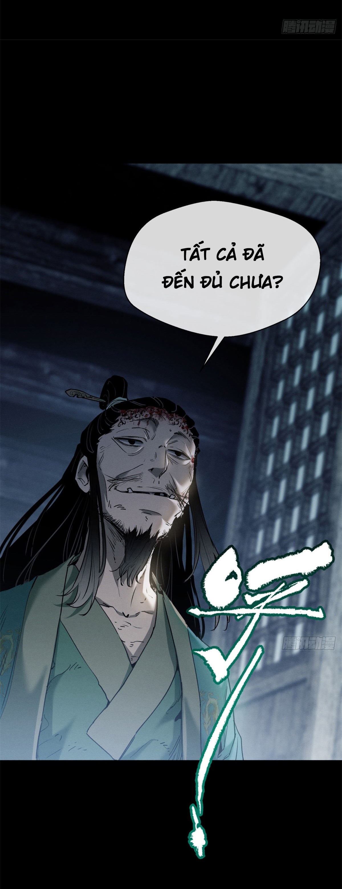 Đạo Quỷ Dị Tiên Chapter 6 - 25