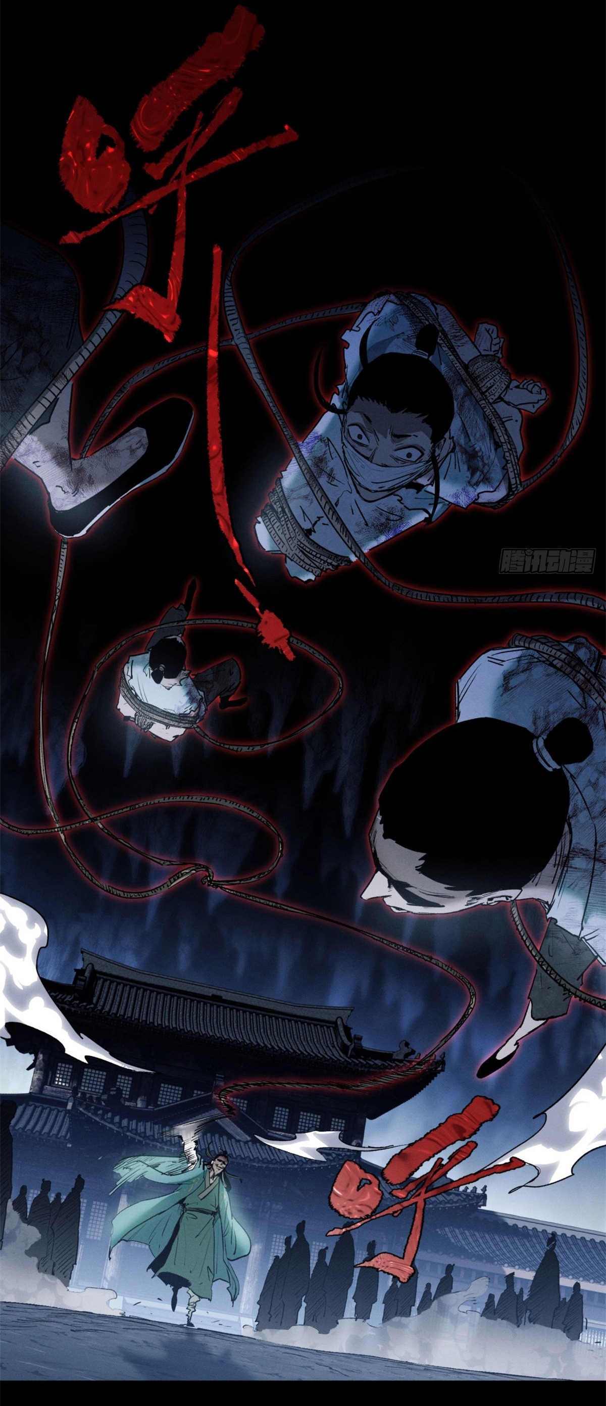 Đạo Quỷ Dị Tiên Chapter 6 - 31