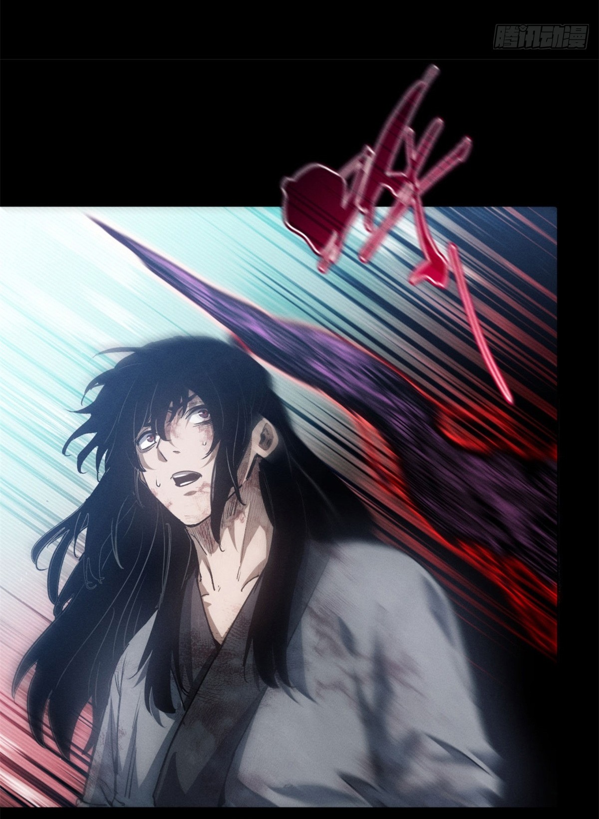 Đạo Quỷ Dị Tiên Chapter 6 - 35