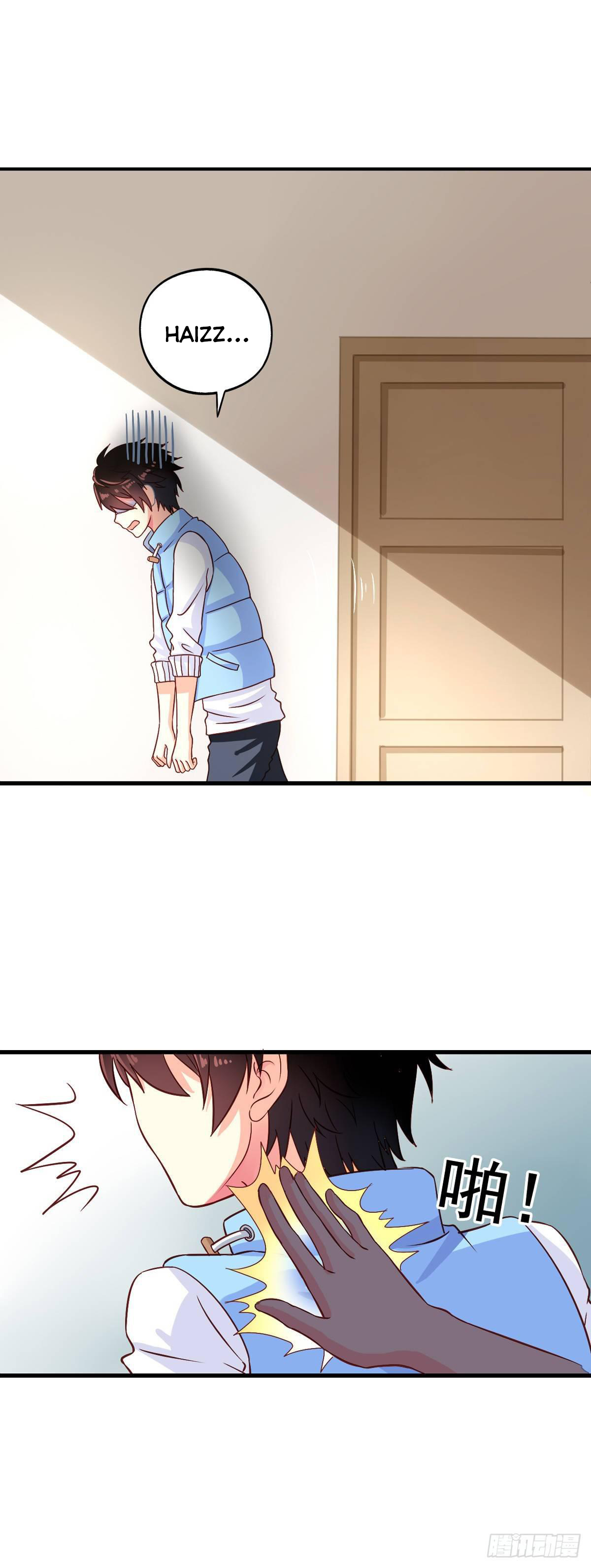 Chủ Nhà Phá Phách Của Tôi Chapter 5 - 3