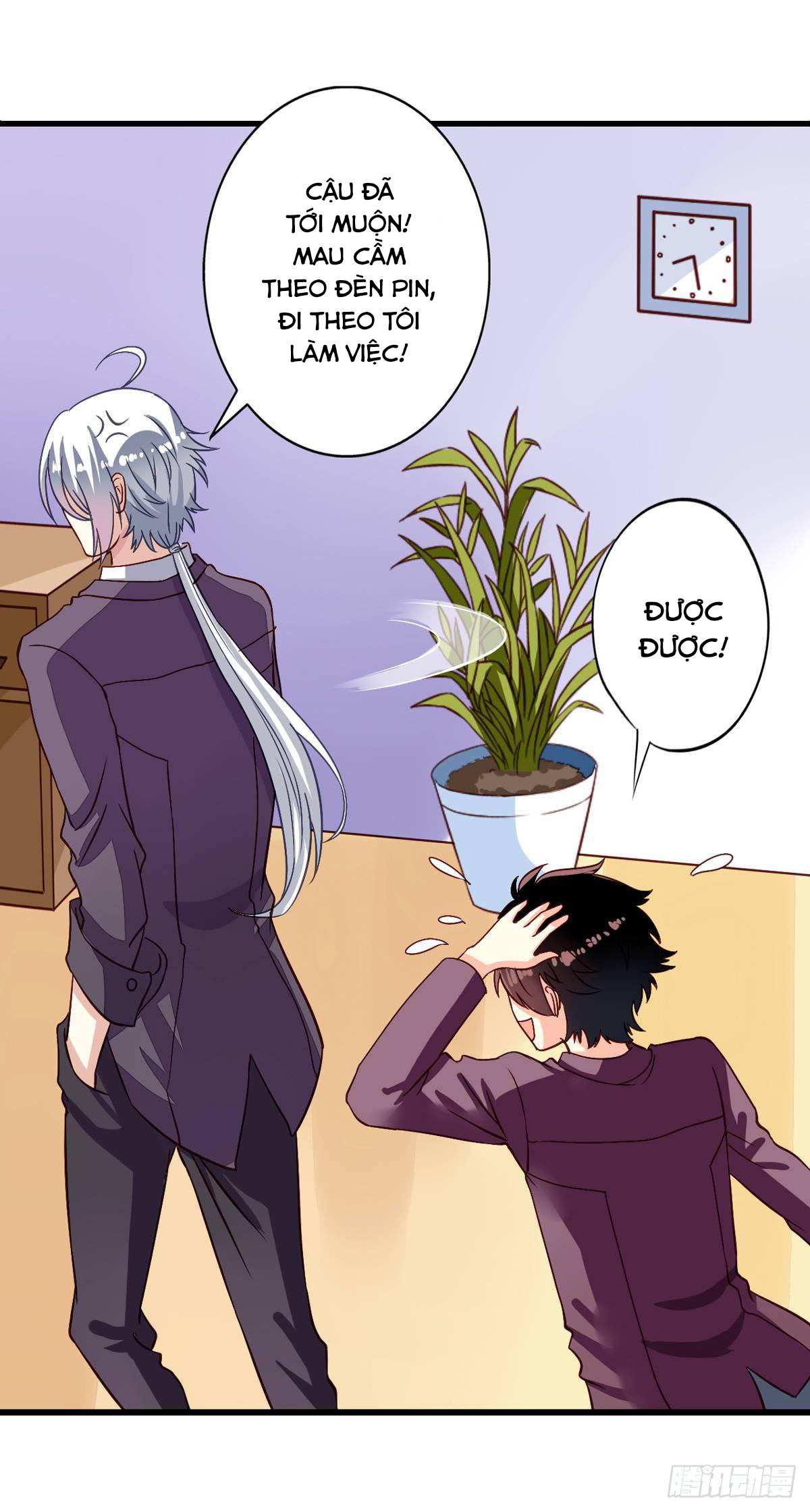 Chủ Nhà Phá Phách Của Tôi Chapter 6 - 25