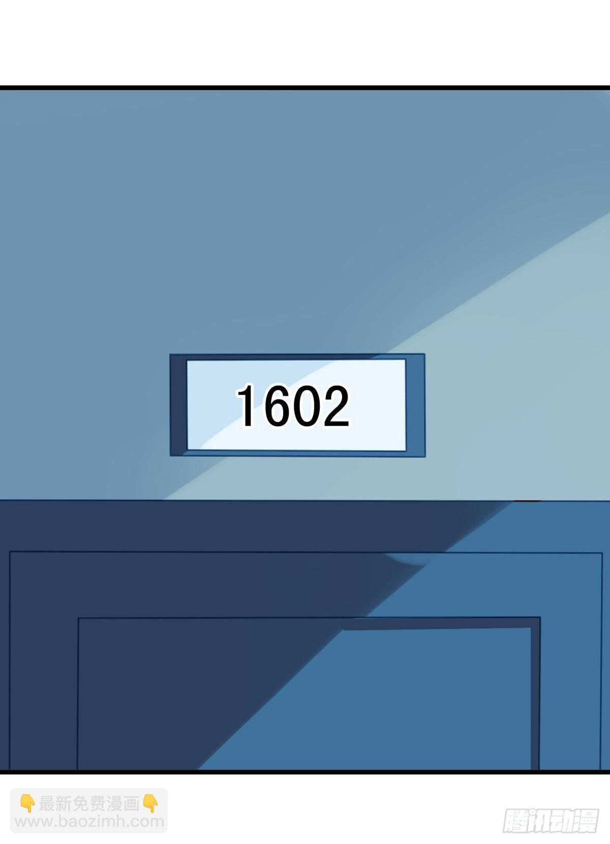 Chủ Nhà Phá Phách Của Tôi Chapter 7 - 3