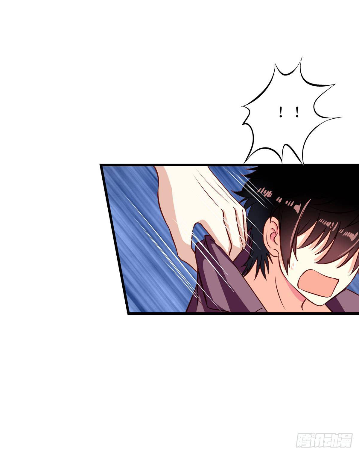 Chủ Nhà Phá Phách Của Tôi Chapter 7 - 18