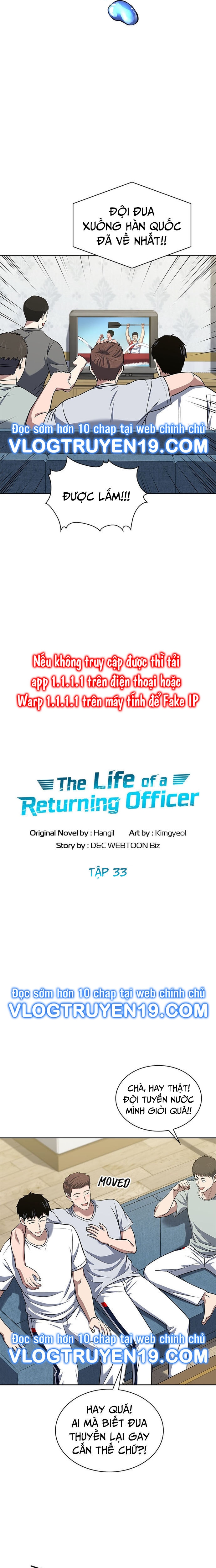 Cảnh Sát Thiên Tài Chuyển Sinh Chapter  33 - 2
