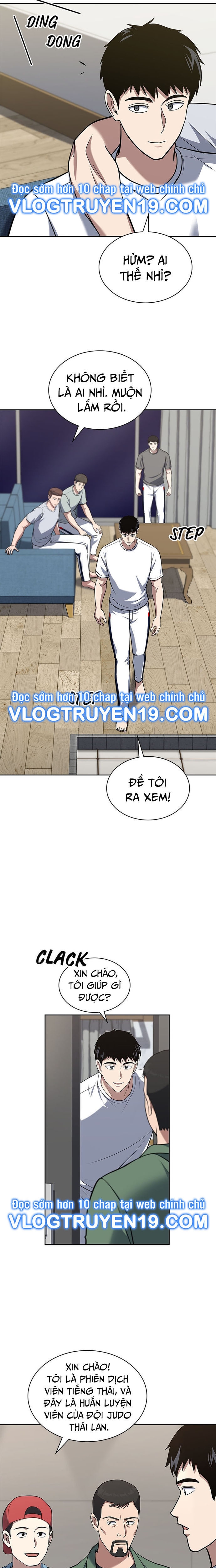 Cảnh Sát Thiên Tài Chuyển Sinh Chapter  33 - 3