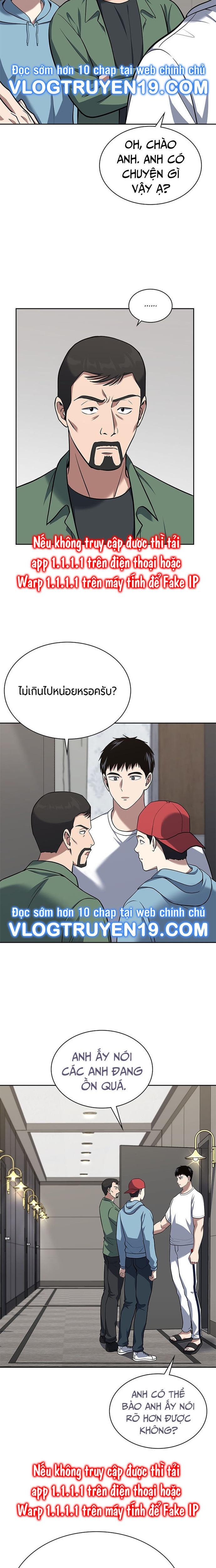 Cảnh Sát Thiên Tài Chuyển Sinh Chapter 33 - 4