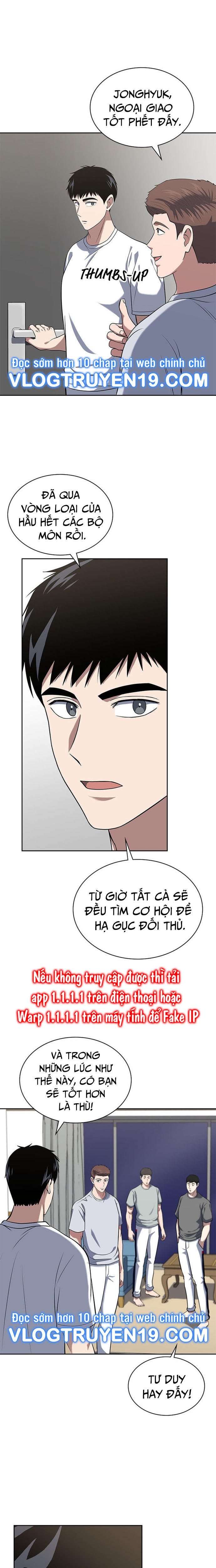 Cảnh Sát Thiên Tài Chuyển Sinh Chapter  33 - 8