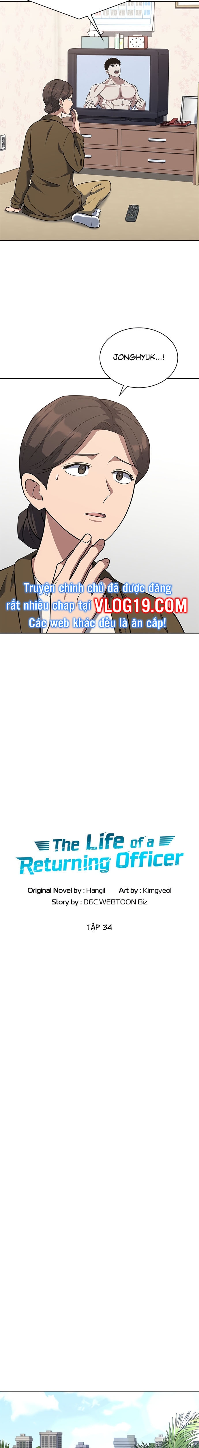 Cảnh Sát Thiên Tài Chuyển Sinh Chapter 34 - 2