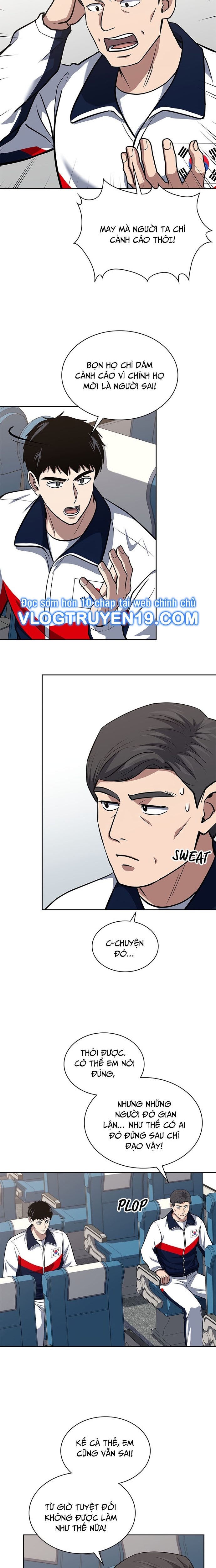 Cảnh Sát Thiên Tài Chuyển Sinh Chapter 34 - 4