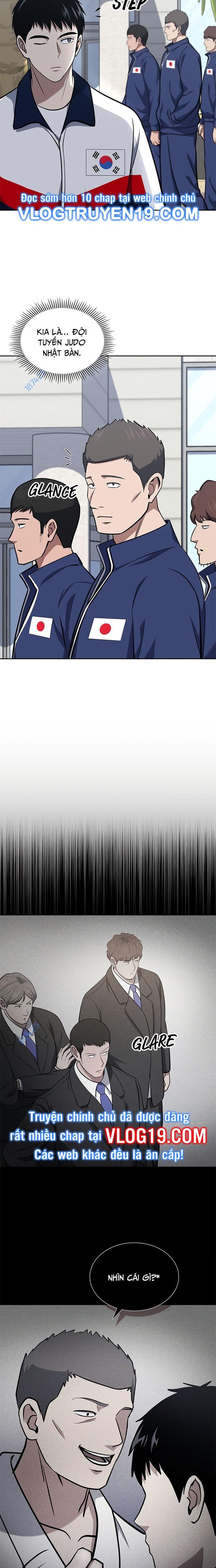 Cảnh Sát Thiên Tài Chuyển Sinh Chapter  34 - 7