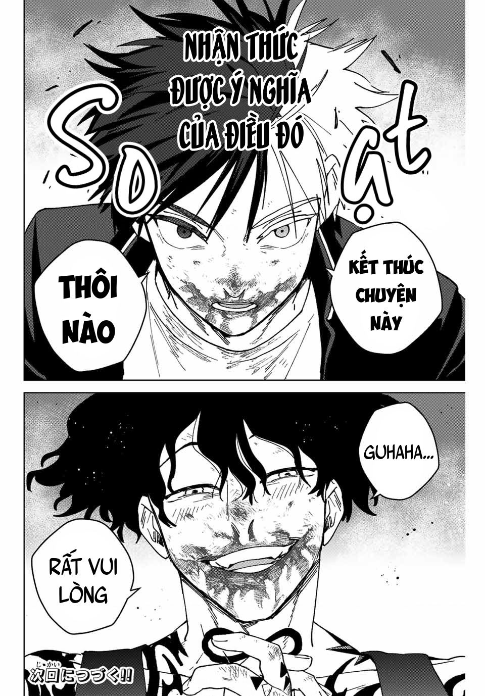 Wind Breaker (Nii Satoru) Chapter 147 - 23