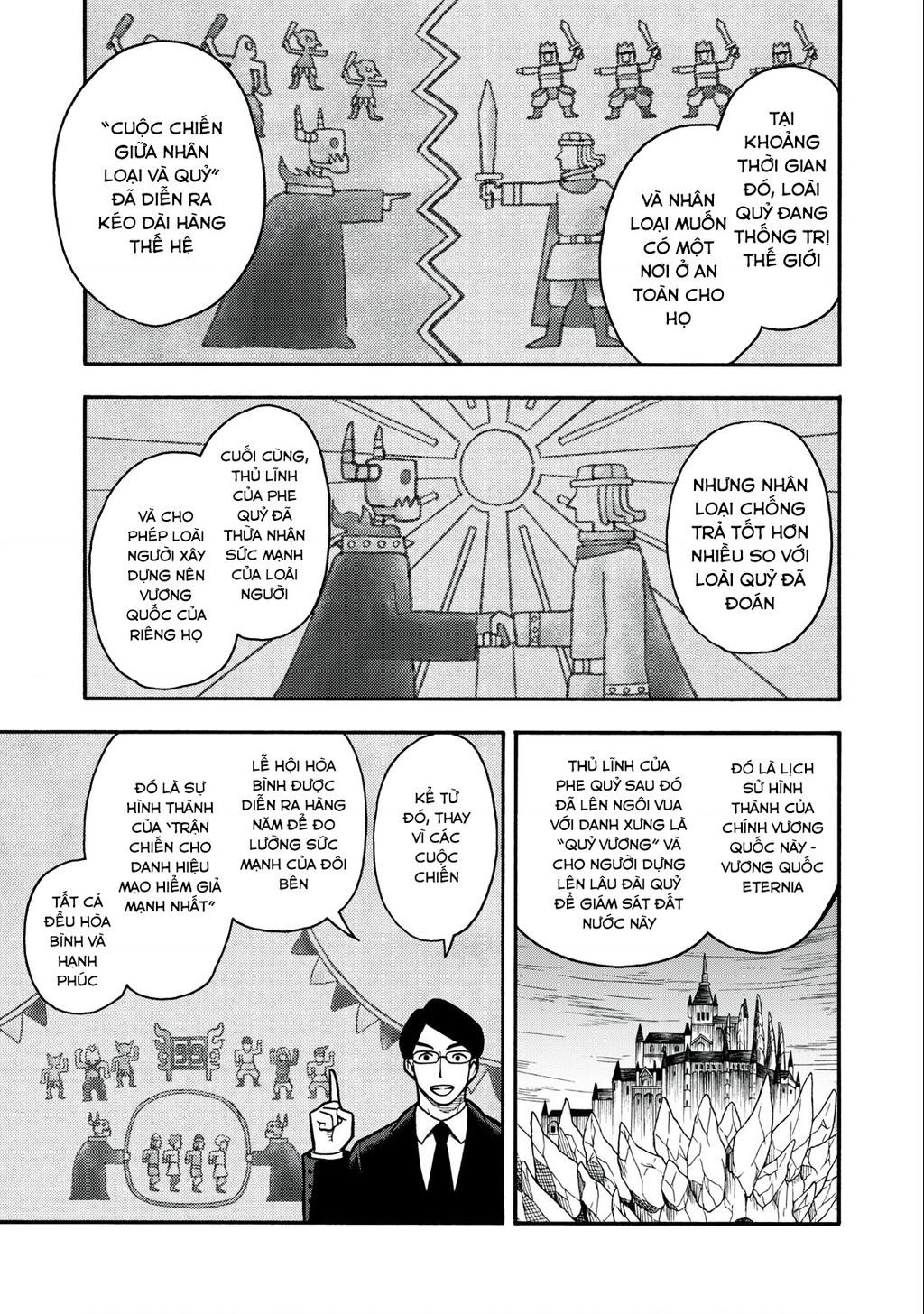 Mọi Người Đều Đến Từ Thế Giới Khác, Ngoại Trừ Tôi!? Chapter  17 - 3