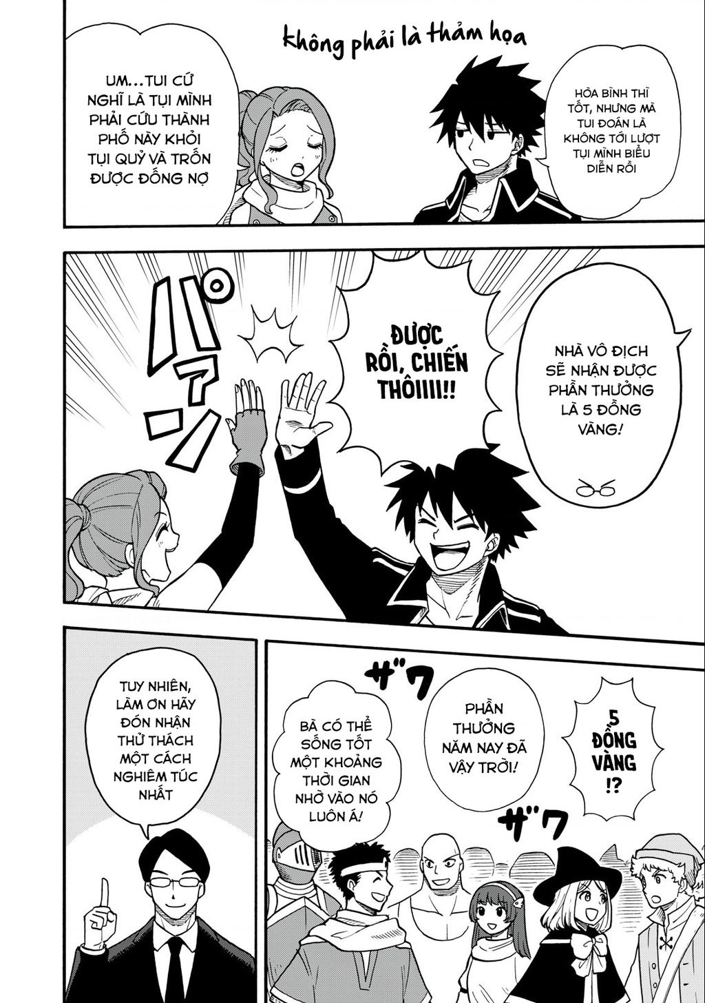 Mọi Người Đều Đến Từ Thế Giới Khác, Ngoại Trừ Tôi!? Chapter  17 - 4