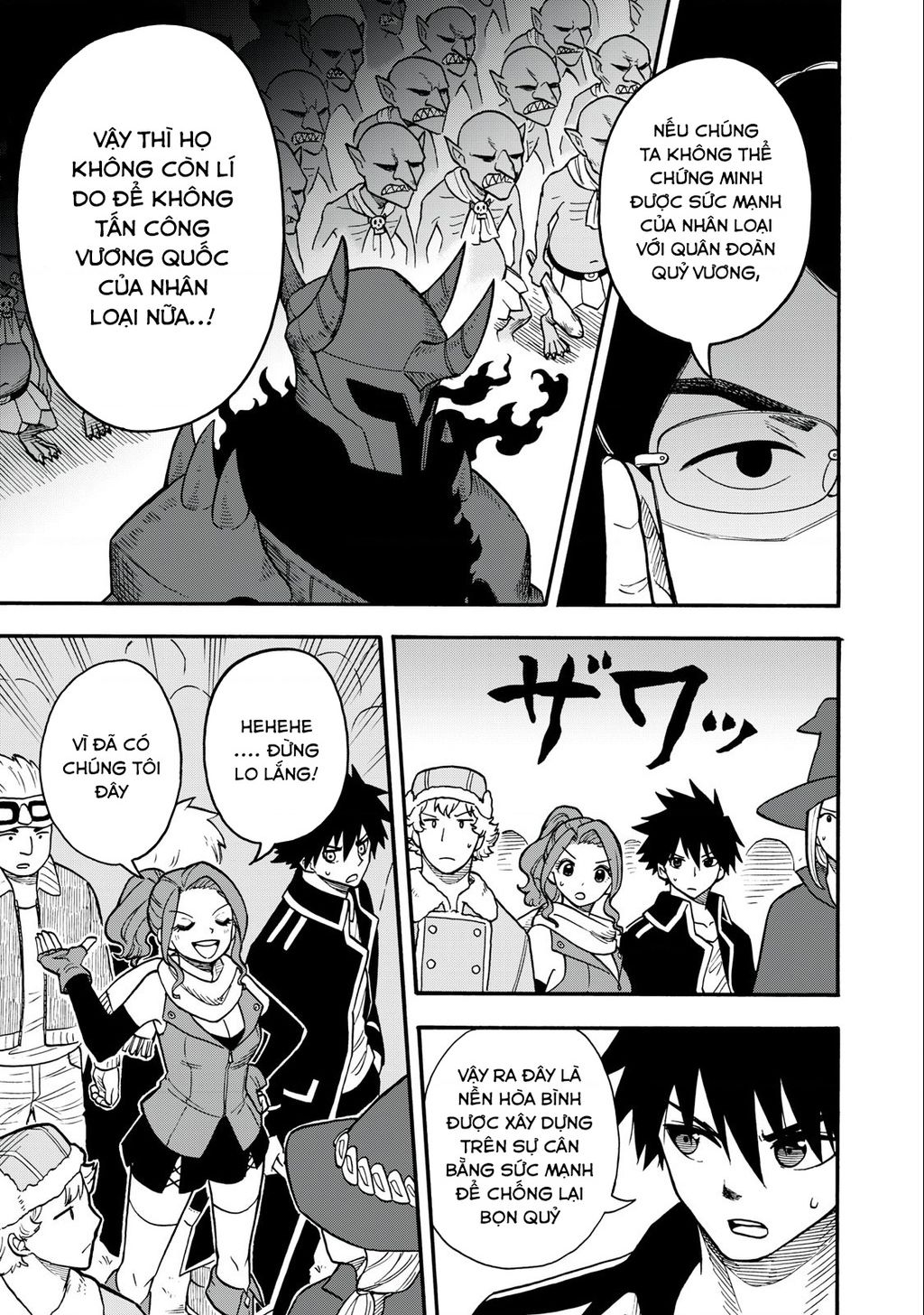Mọi Người Đều Đến Từ Thế Giới Khác, Ngoại Trừ Tôi!? Chapter  17 - 5