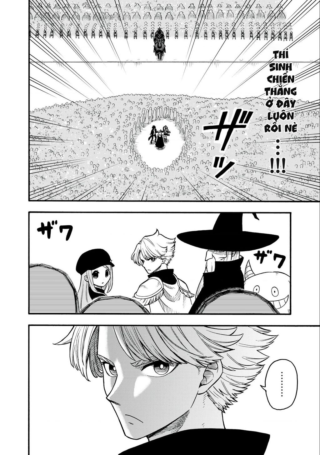 Mọi Người Đều Đến Từ Thế Giới Khác, Ngoại Trừ Tôi!? Chapter  17 - 8