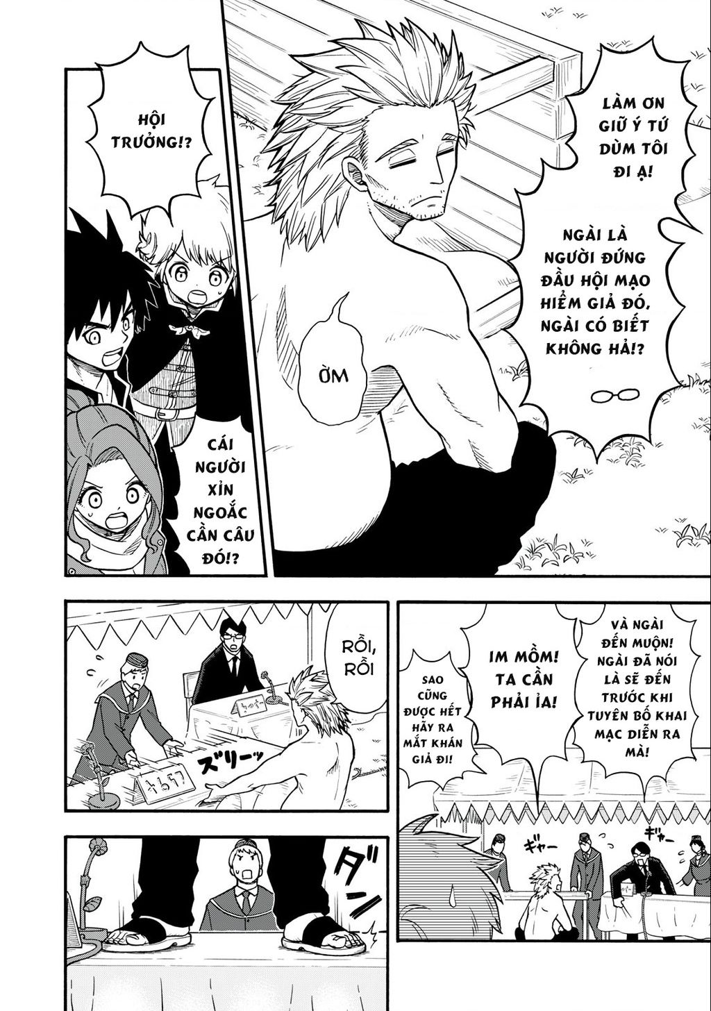 Mọi Người Đều Đến Từ Thế Giới Khác, Ngoại Trừ Tôi!? Chapter  17 - 10