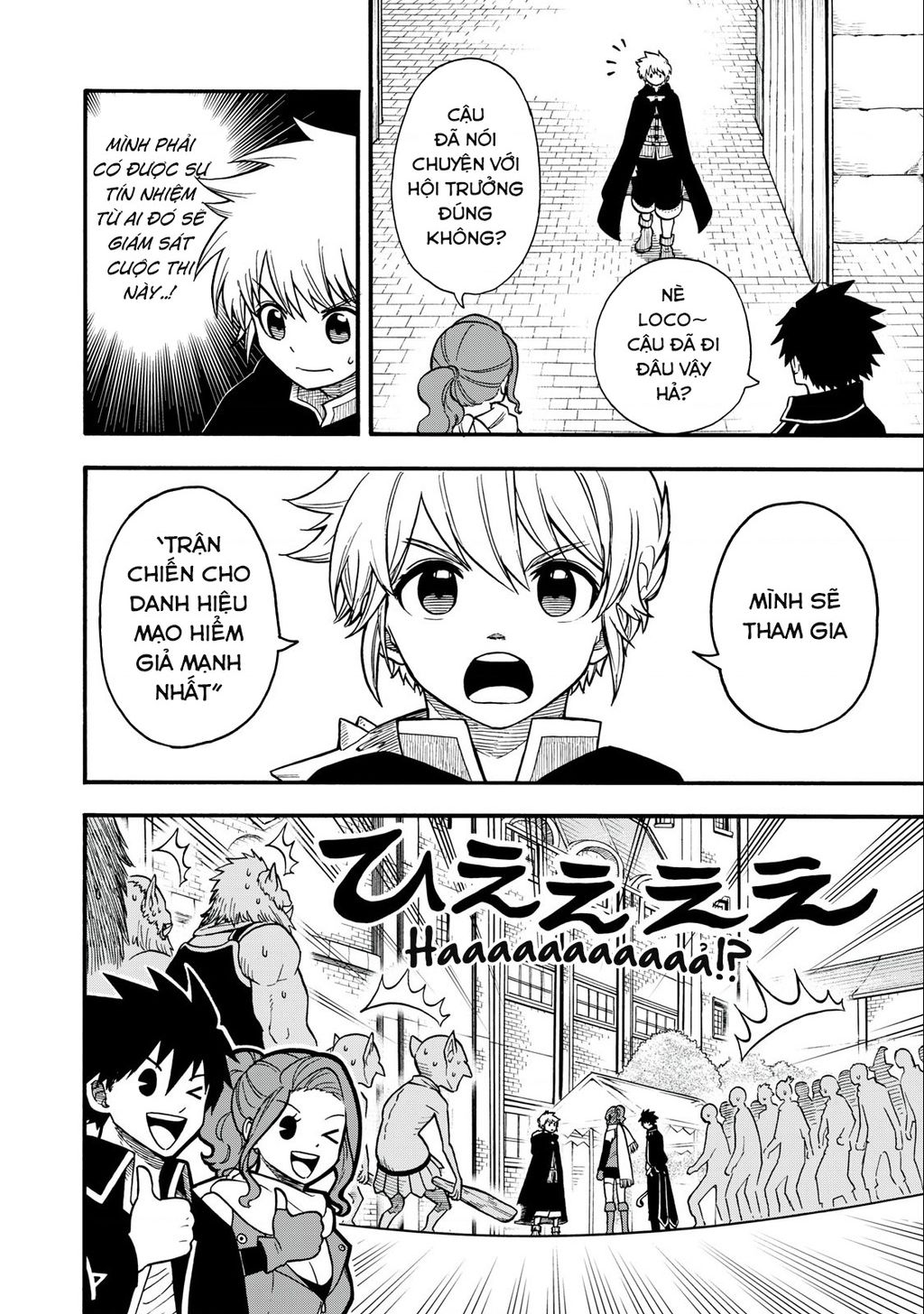 Mọi Người Đều Đến Từ Thế Giới Khác, Ngoại Trừ Tôi!? Chapter  17 - 17