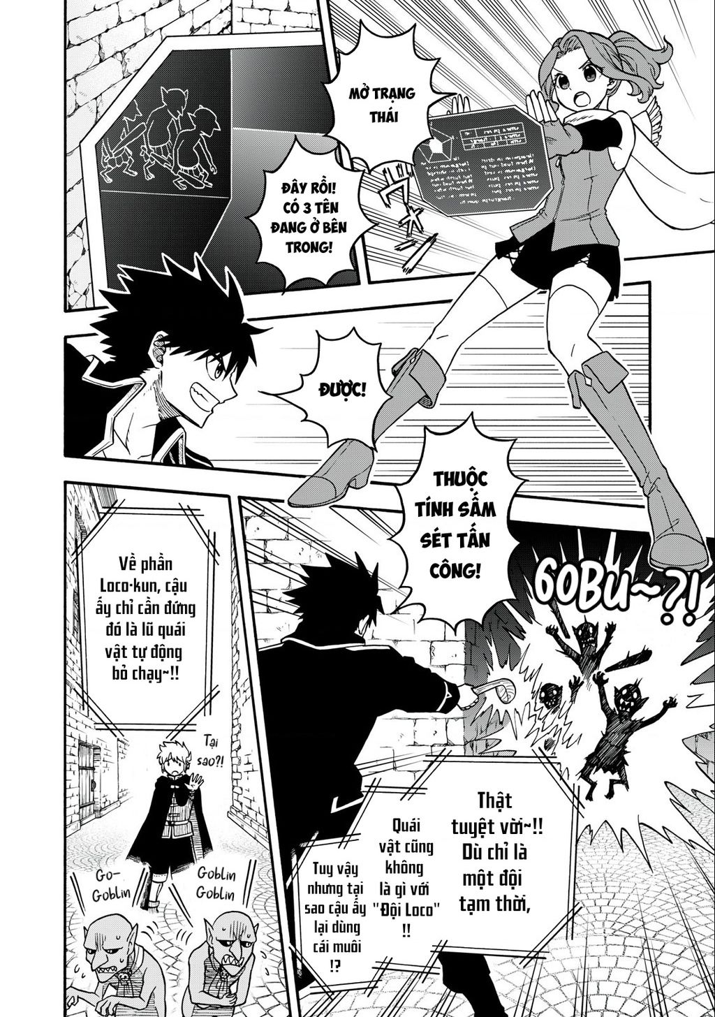 Mọi Người Đều Đến Từ Thế Giới Khác, Ngoại Trừ Tôi!? Chapter  18 - 11