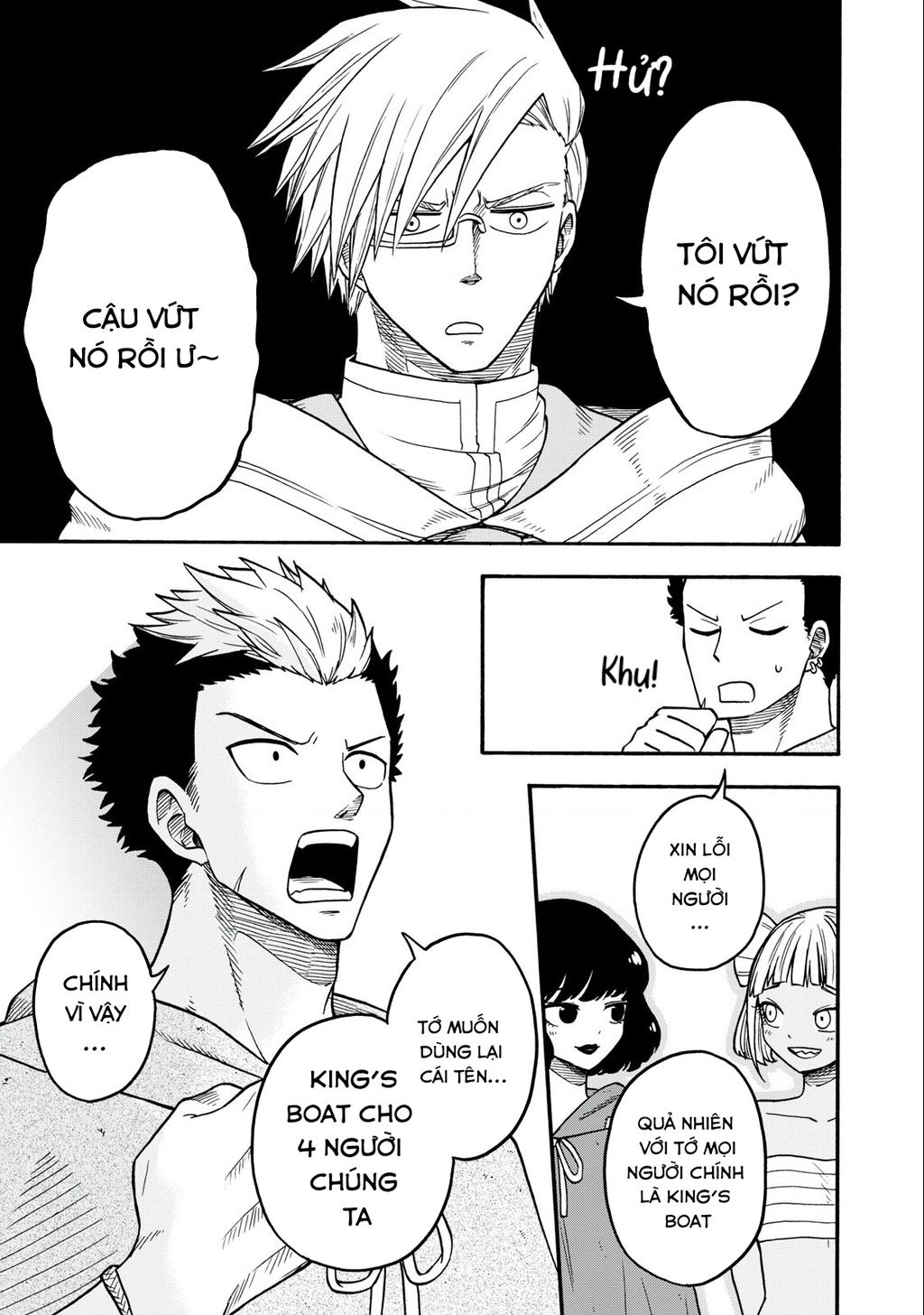 Mọi Người Đều Đến Từ Thế Giới Khác, Ngoại Trừ Tôi!? Chapter  18 - 16