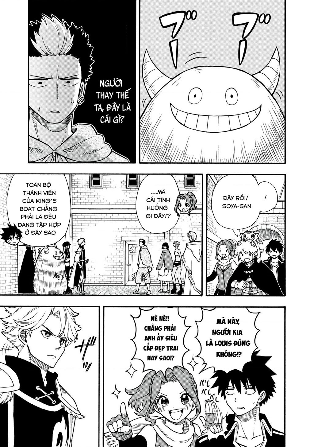 Mọi Người Đều Đến Từ Thế Giới Khác, Ngoại Trừ Tôi!? Chapter  18 - 18