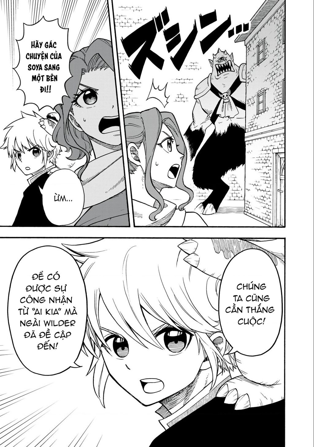 Mọi Người Đều Đến Từ Thế Giới Khác, Ngoại Trừ Tôi!? Chapter  19 - 7