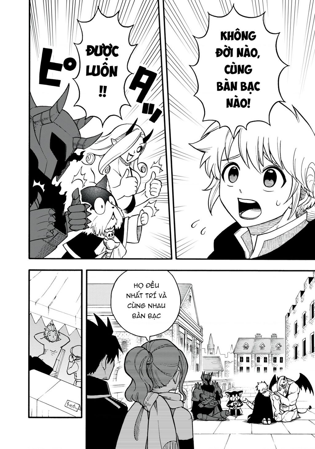 Mọi Người Đều Đến Từ Thế Giới Khác, Ngoại Trừ Tôi!? Chapter  20 - 5