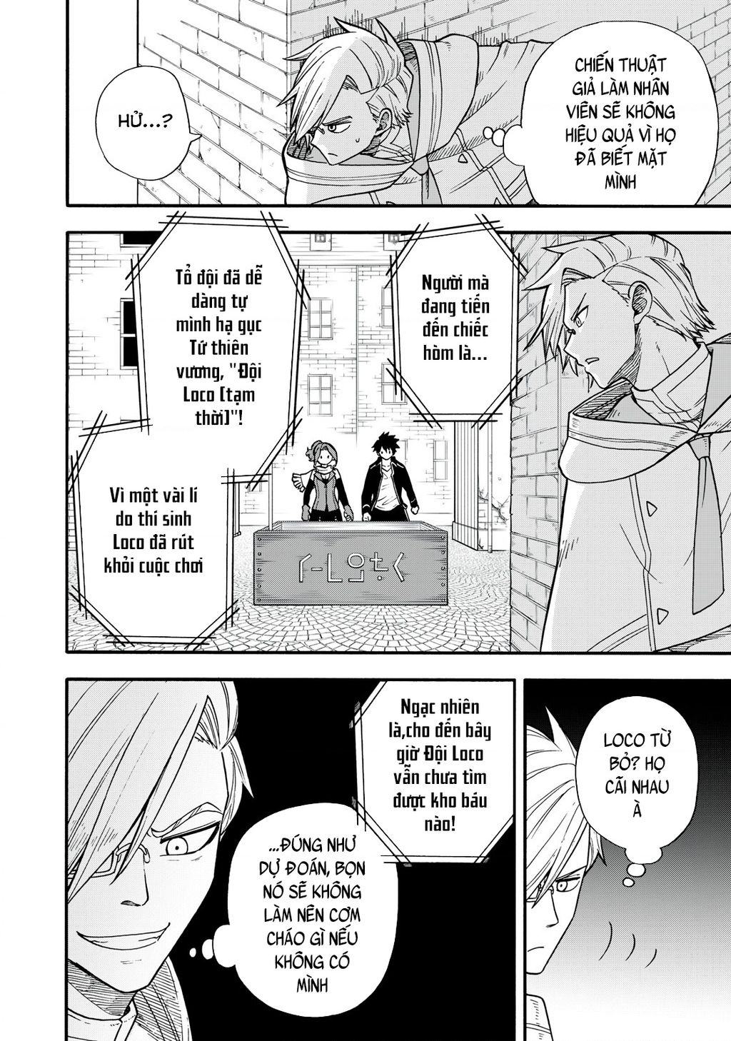 Mọi Người Đều Đến Từ Thế Giới Khác, Ngoại Trừ Tôi!? Chapter  20 - 11