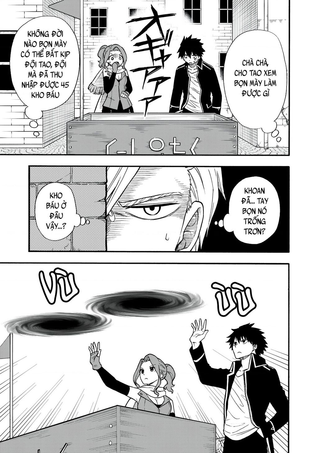 Mọi Người Đều Đến Từ Thế Giới Khác, Ngoại Trừ Tôi!? Chapter  20 - 12