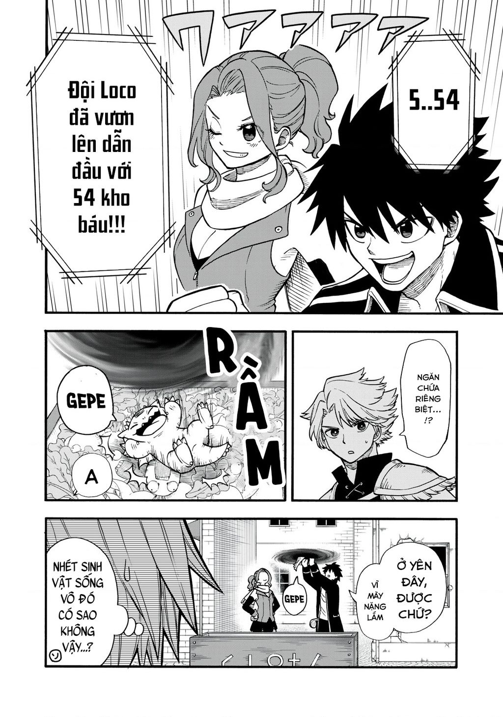 Mọi Người Đều Đến Từ Thế Giới Khác, Ngoại Trừ Tôi!? Chapter  20 - 15