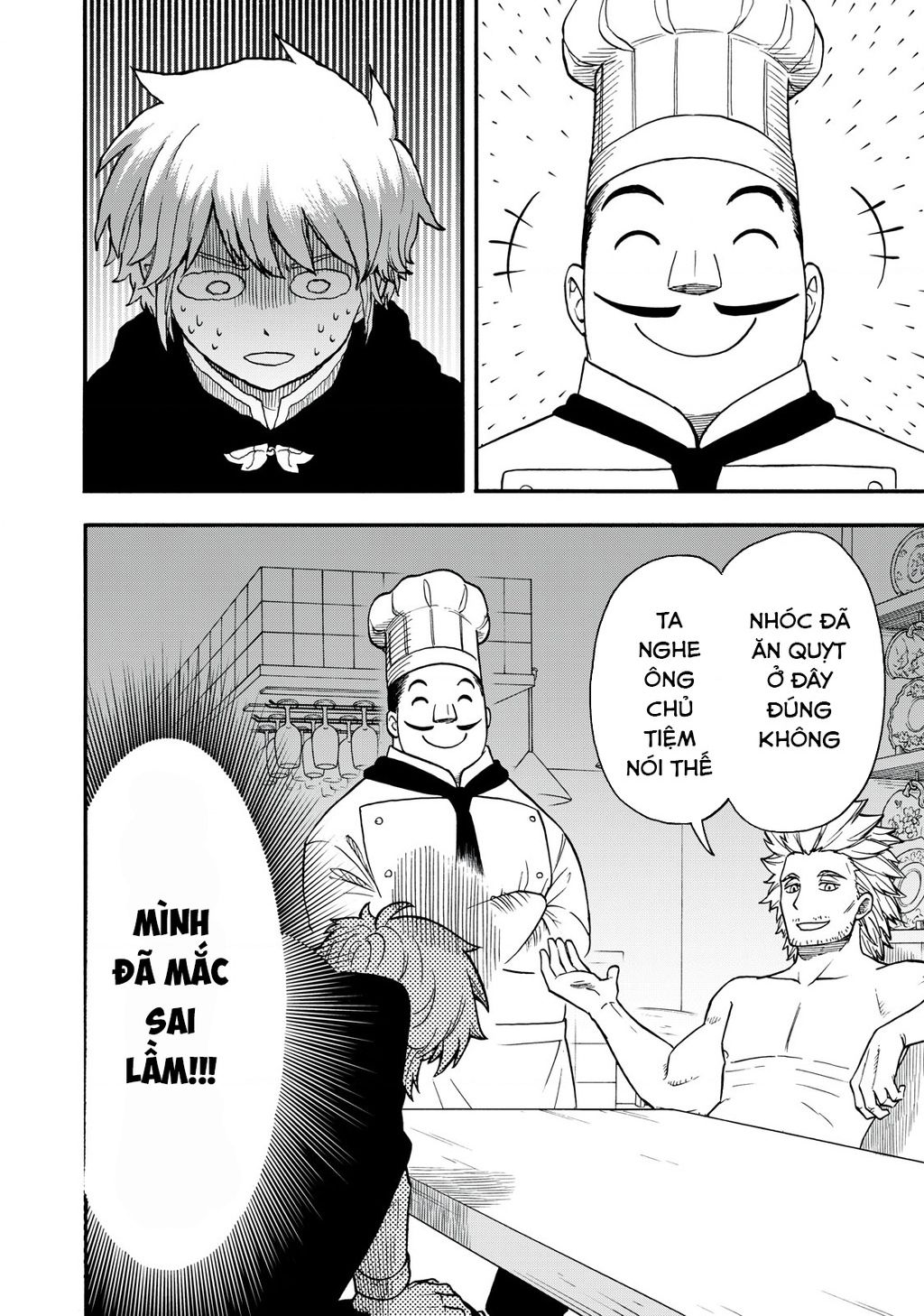 Mọi Người Đều Đến Từ Thế Giới Khác, Ngoại Trừ Tôi!? Chapter  20 - 17