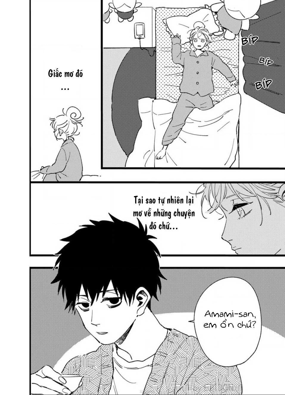 Chuyện Tình Đôi Đũa Lệch Chapter  4 - 3