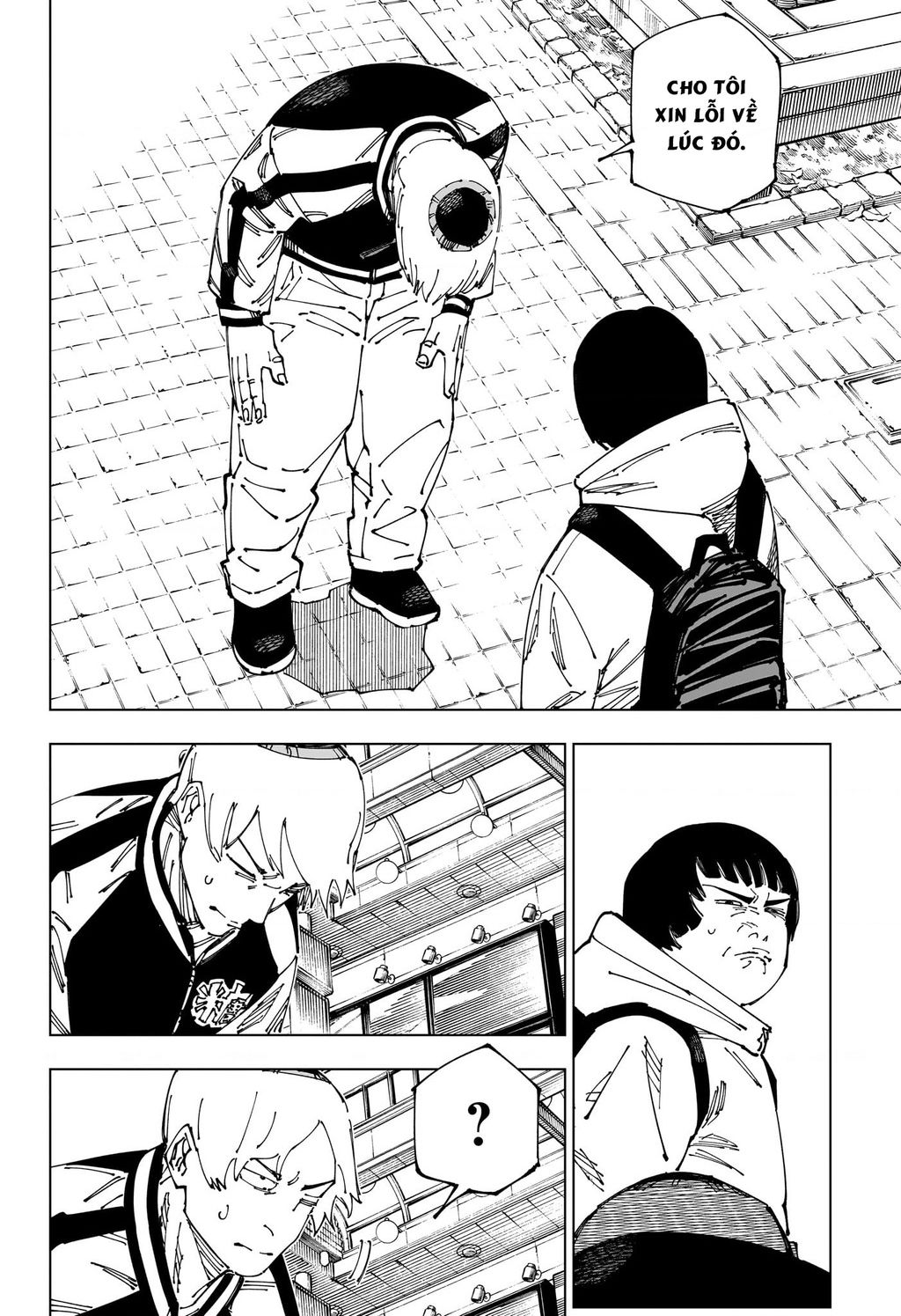 Jujutsu Kaisen - Chú Thuật Hồi Chiến Chapter  270 - 11