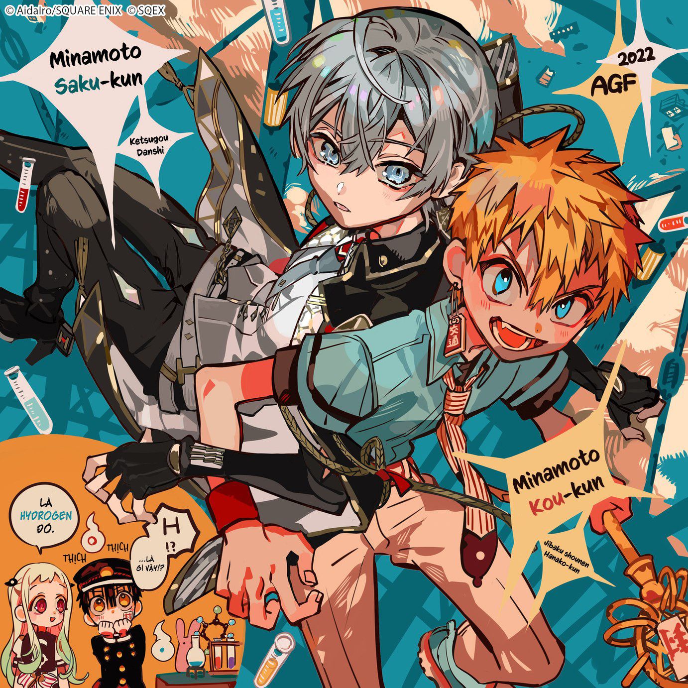 Hanako-Kun Nhà Xí Chapter 90 - 5