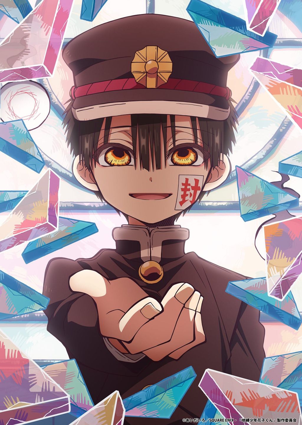 Hanako-Kun Nhà Xí Chapter 90 - 34
