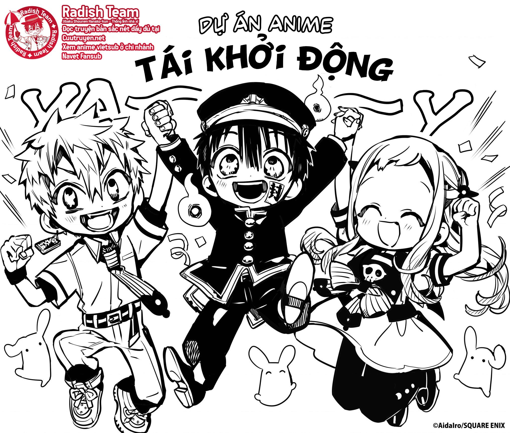 Hanako-Kun Nhà Xí Chapter  90 - 35