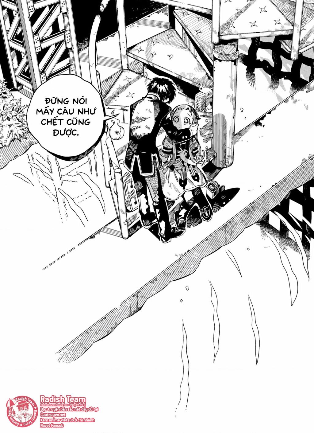 Hanako-Kun Nhà Xí Chapter  91 - 24
