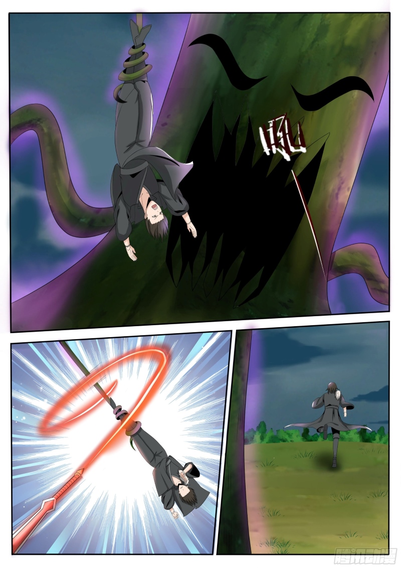 Tối Cường Thần Vương Chapter 297 - 3